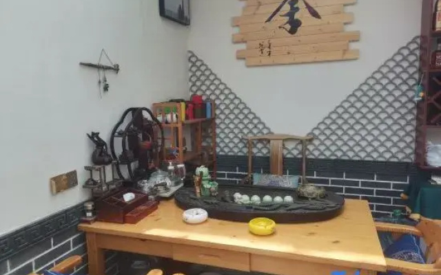 Guyuan Xinyuan Home Stay