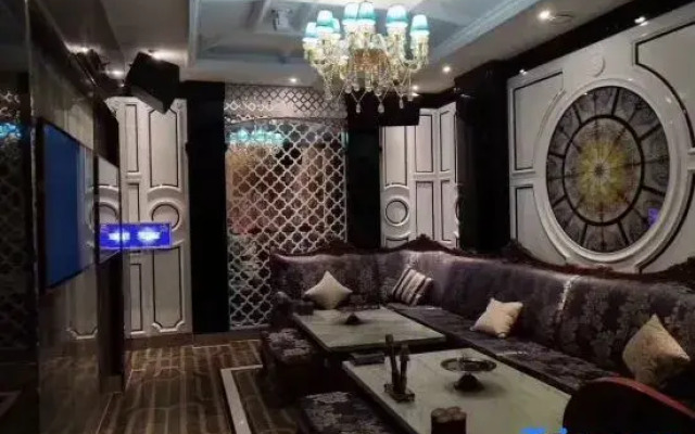 Pengyu Jiahe International Hotel