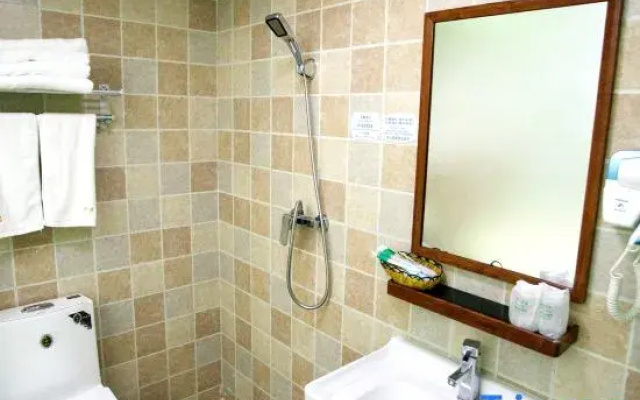 Huaqile Hostel