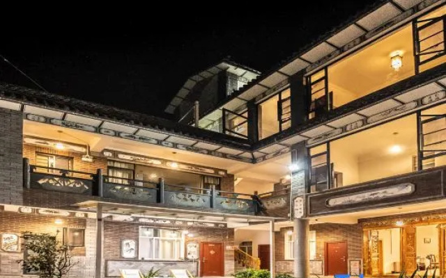 Youpu Homestay (Caicun Wharf Branch)