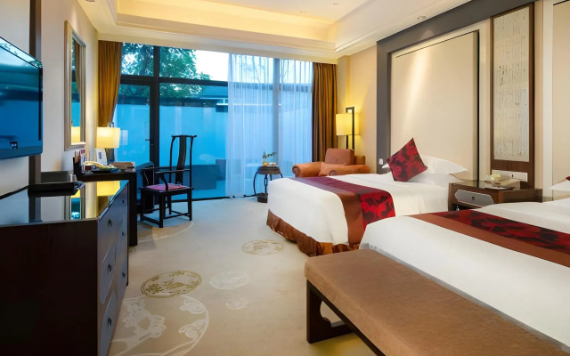 Shaoxing The Xianheng Hotel