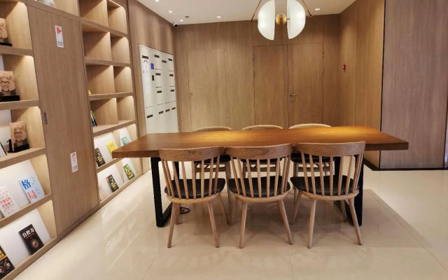 Hanting Hotel Yuyao Zhongan Plaza