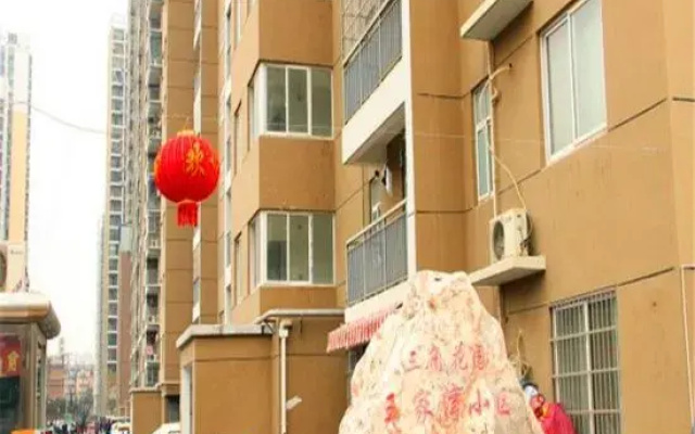 Dihao Apartment