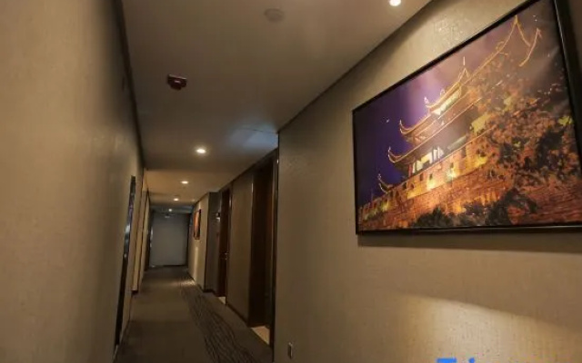 Changsha Jiaruide Hotel