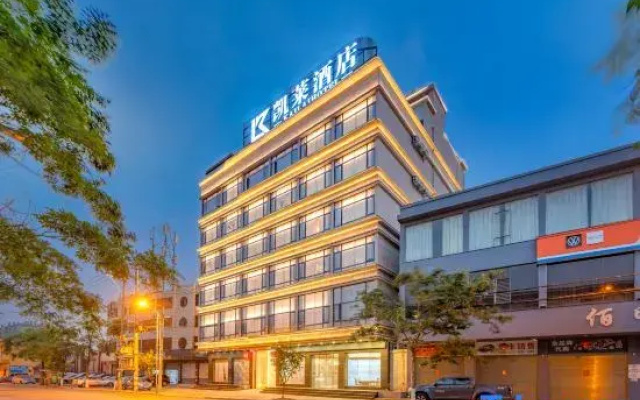 LuLiang Gloria Hotel