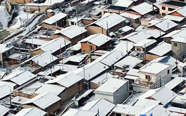 Nianqing Zana Homestay