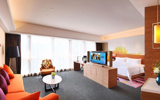 Hampton by Hilton Guiyang Yunyan
