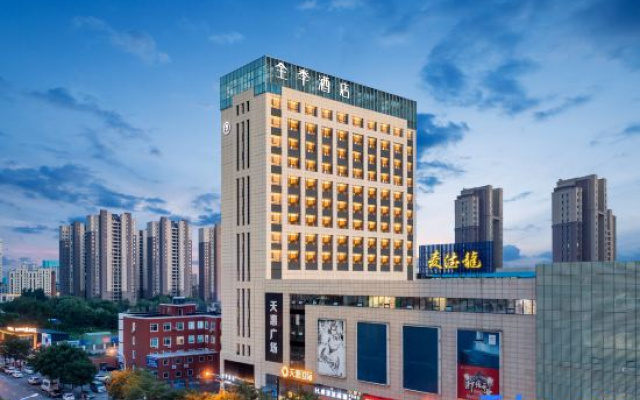 JI Hotel (Hunnan Avenue, Shenyang Olympic Sports Center)