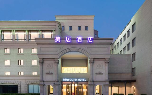 Отель Mercure Shanghai Hongqiao Airport Китай, Шанхай - отзывы, цены и фото номеров - забронировать отель Mercure Shanghai Hongqiao Airport онлайн вид на фасад
