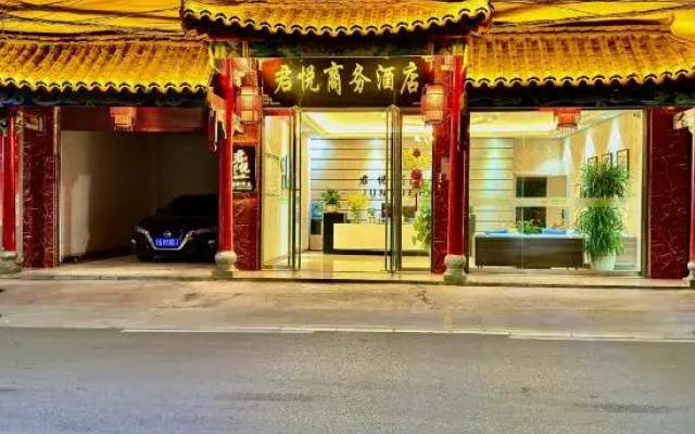 Junyue Hotel