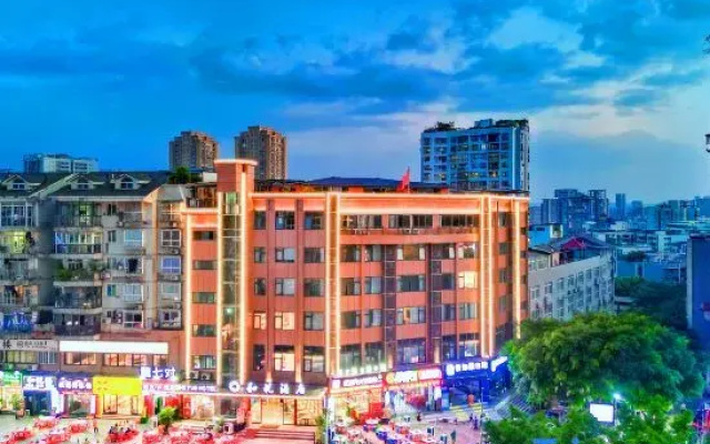 Heyue Hotel