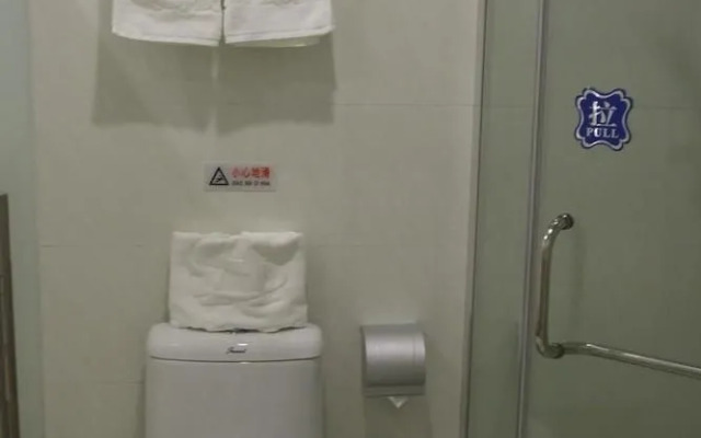 Wuhan Aishang Holiday Hotel