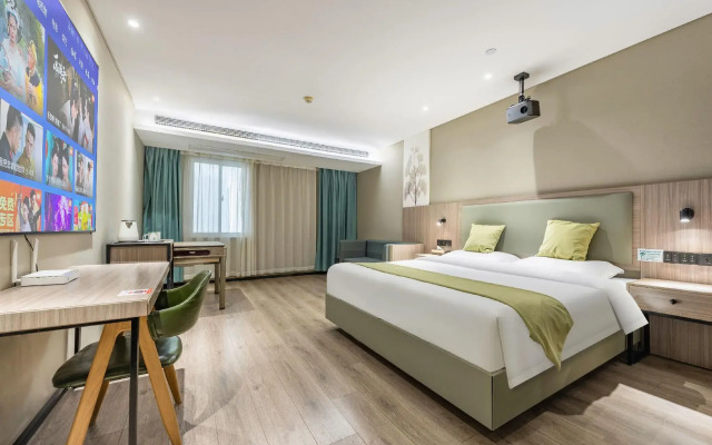 GreenTree Inn Express Yancheng Tinghu District Environmental Protection Industrial Park