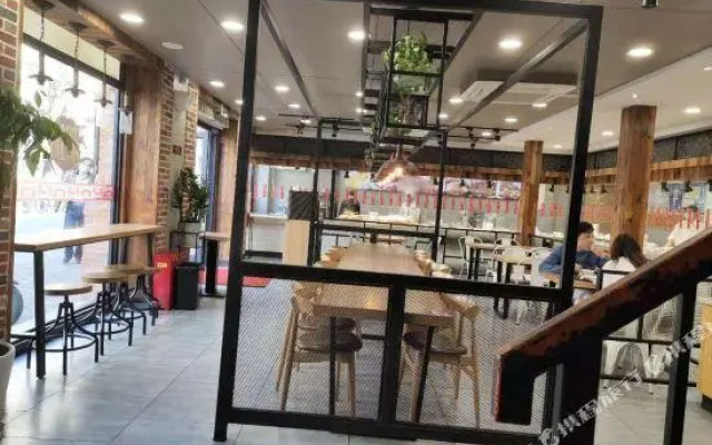 Ji Hotel Shanghai Sichuan Bei Road Metro Station