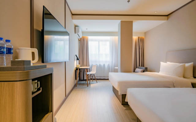 Hanting Hotel Xi'an Datang Furong Garden