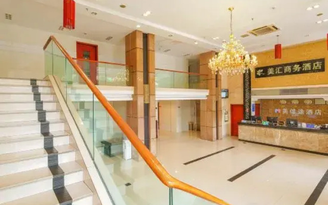 Meisitu Hotel (Dongguan Liaobu Basketball Center)