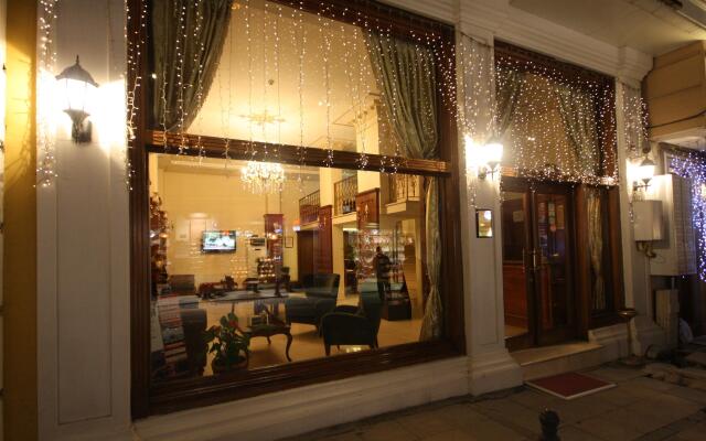 Sirkeci Park Hotel вид на фасад