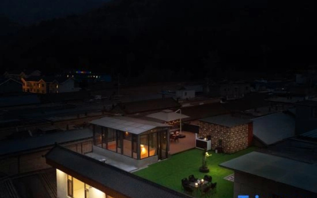 Wutai Mountain Caiwei Residence