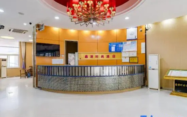 Xin'gang Fashion Hotel