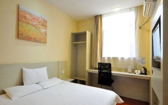 Hanting Hotel Changsha Yinbing Road Metro Station