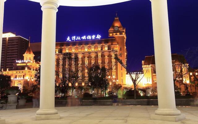 Tianjin Zhengxie Club Hotel вид на фасад