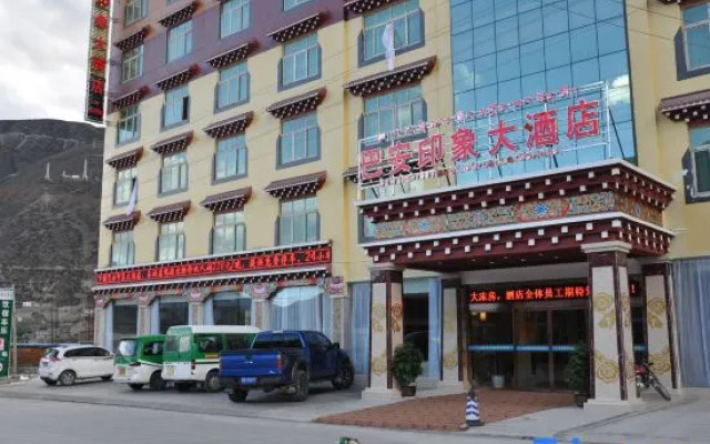 Ba'an Impression Hotel