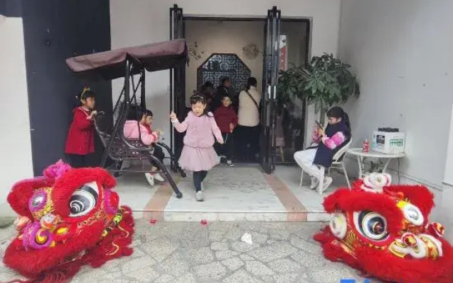 Zhaoqing Yueyuan Homestay