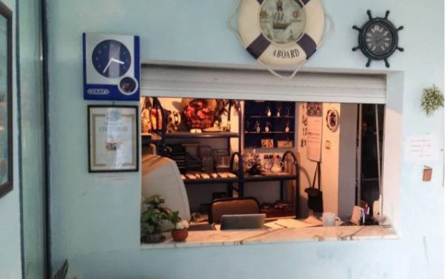 Andi Hotel