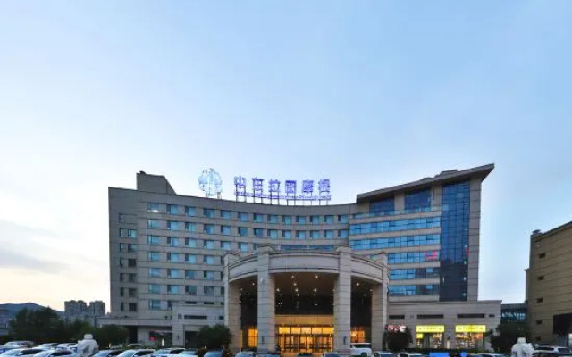 Zhongdong Latour Morgan Hotel（ZHONGDONG NEW WORLD LIVING MALL）