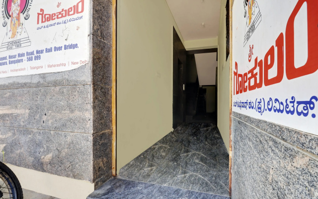 Hotel O S.L.V Boarding & Lodging