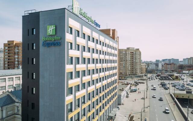 Гостиница Holiday Inn Express Moscow - Baumanskaya вид на фасад