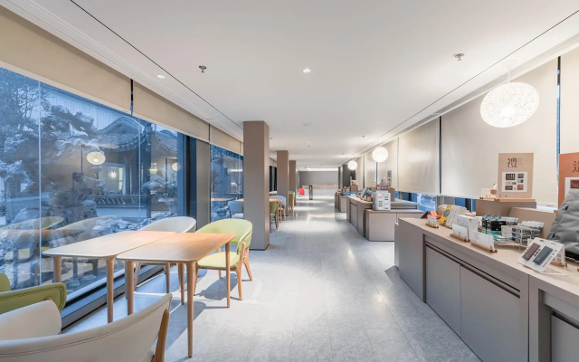 Ji Hotel Suzhou Baodai Road Metro Station