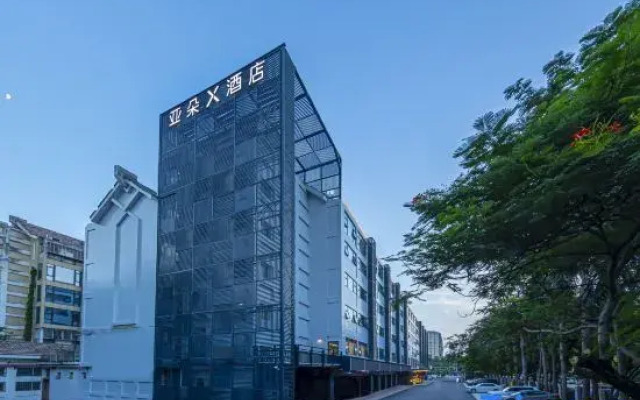 Atour X Hotel Xiamen Gaoqi Airport Huli Innovation Park