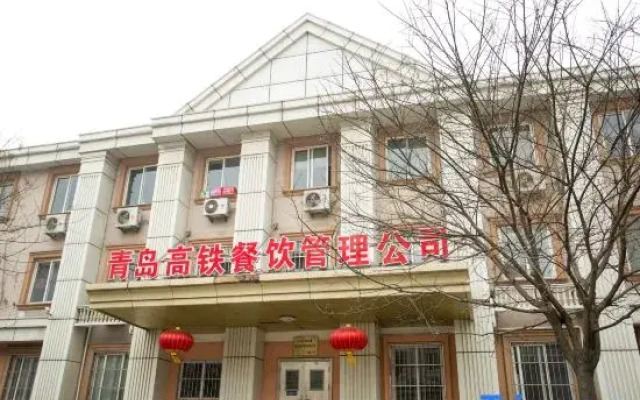 Yixin Hotel (Qingdao Zhanqiao Railway Station East Square)