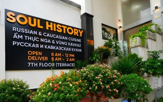 Soul History Hotel Phu Quoc