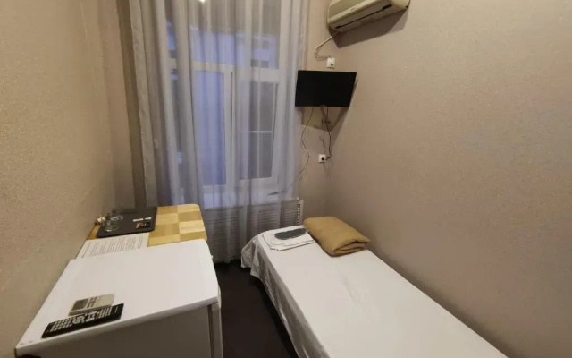 GeoRus mini Guest House
