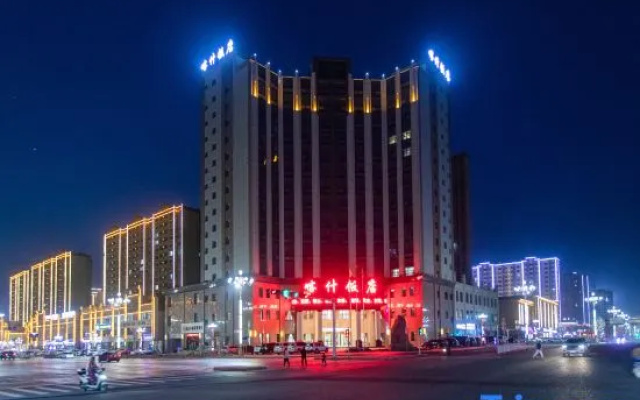 Kashi  Hotel