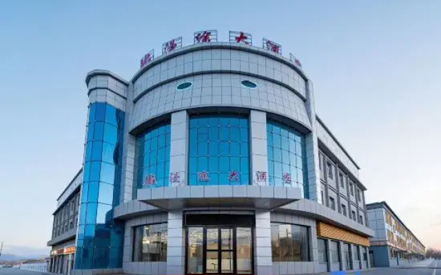 Tashkurgan New Yonghong Hotel