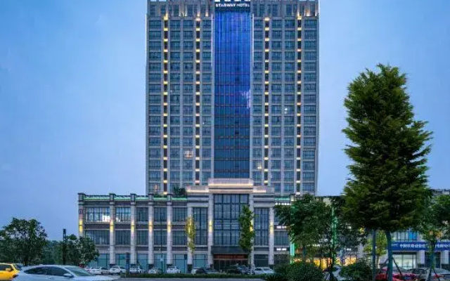 Starway Hotel (Xiangyang Erqi)