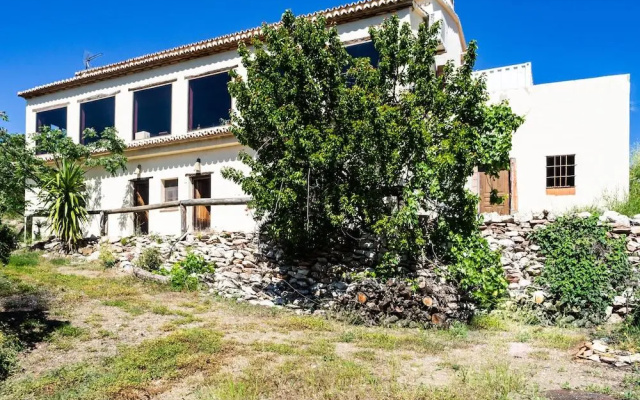 Restaurante Alojamiento El Paisaje