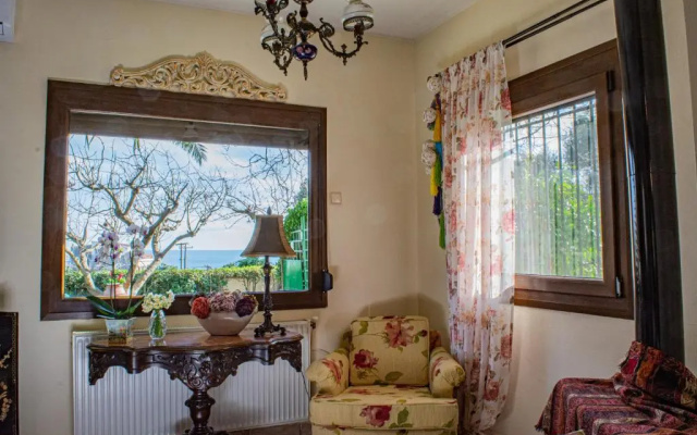 Sofia's House