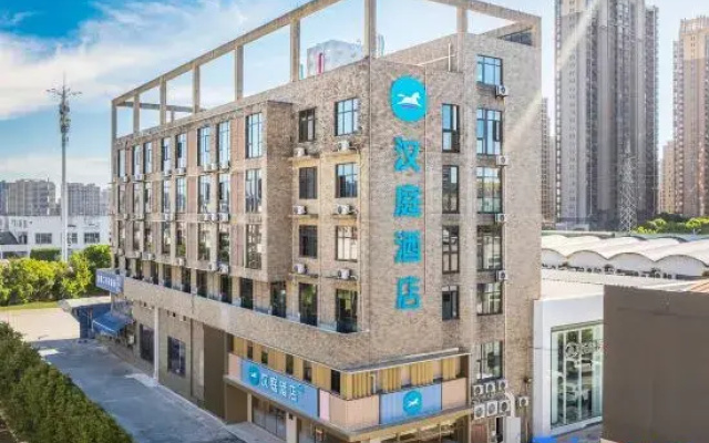 HanTing Hotel (Wanda Plaza, Guangyi Road, Jiaxing)