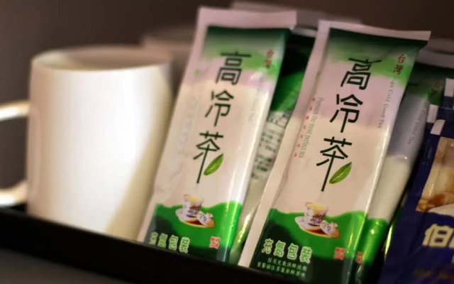 Xu Jia Chayuan B&B