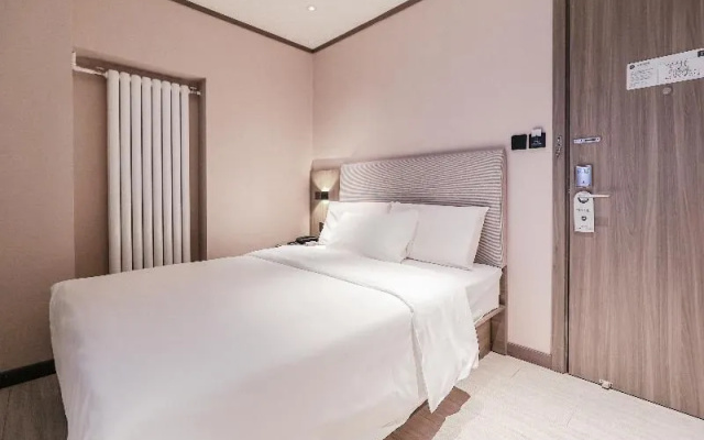 Hanting Hotel (Beijing Chongwenmen Tongren Hospita