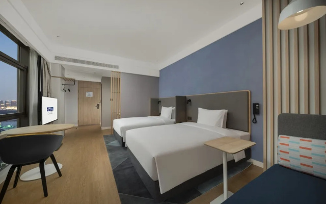 Holiday Inn Express Nanchang Riverside