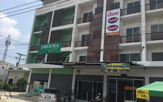 Freesia Guesthouse Klong Luang