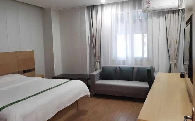 GreenTree Inn Anqing Duxiu Avenue Greenland Metropolis Express Hotel