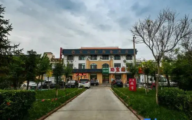 Tianjin Baoyunxuan Hotel