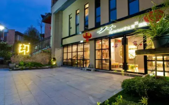 Yin Theme Hot Spring Villa Inn