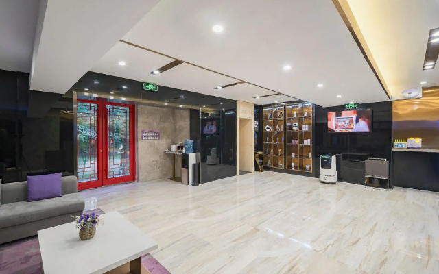 Lavande Hotel Zhongguancun Renmin University